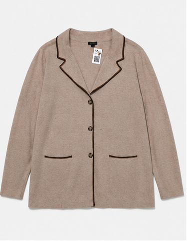 Cardigan Beige Estilo Blazer con Ribetes